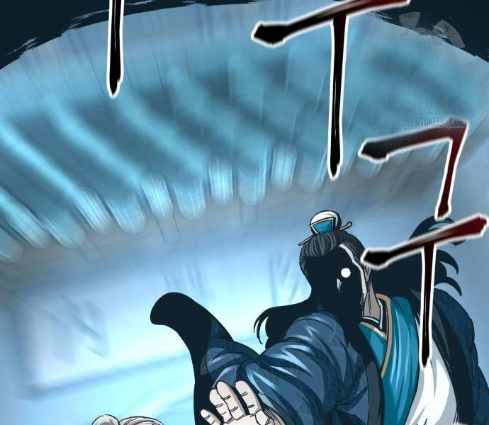 Ông Võ Giả Và Cháu Chí Tôn Chapter 37 - Trang 2