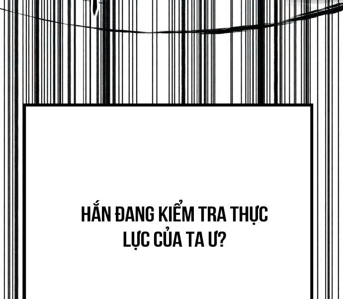 Ông Võ Giả Và Cháu Chí Tôn Chapter 37 - Trang 2