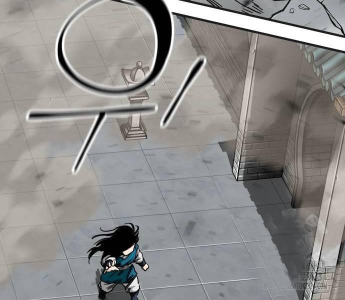 Ông Võ Giả Và Cháu Chí Tôn Chapter 37 - Trang 2