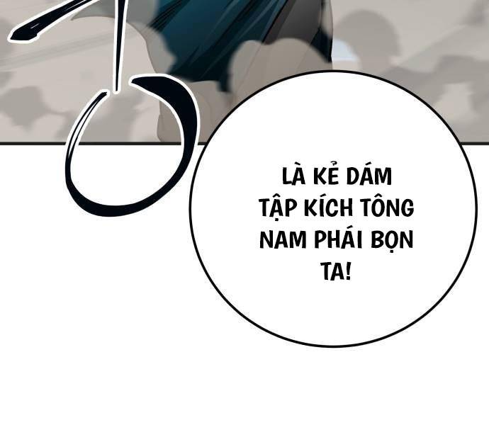 Ông Võ Giả Và Cháu Chí Tôn Chapter 37 - Trang 2