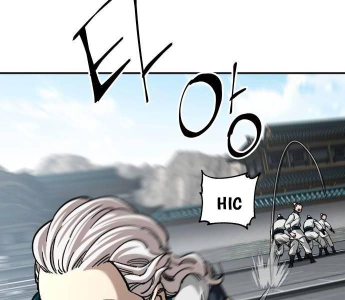 Ông Võ Giả Và Cháu Chí Tôn Chapter 37 - Trang 2