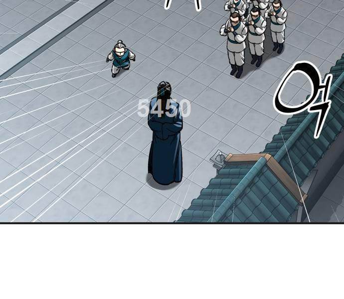 Ông Võ Giả Và Cháu Chí Tôn Chapter 37 - Trang 2