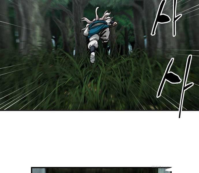 Ông Võ Giả Và Cháu Chí Tôn Chapter 37 - Trang 2