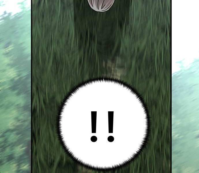 Ông Võ Giả Và Cháu Chí Tôn Chapter 37 - Trang 2