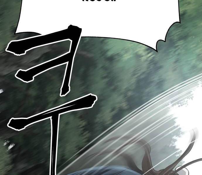 Ông Võ Giả Và Cháu Chí Tôn Chapter 37 - Trang 2