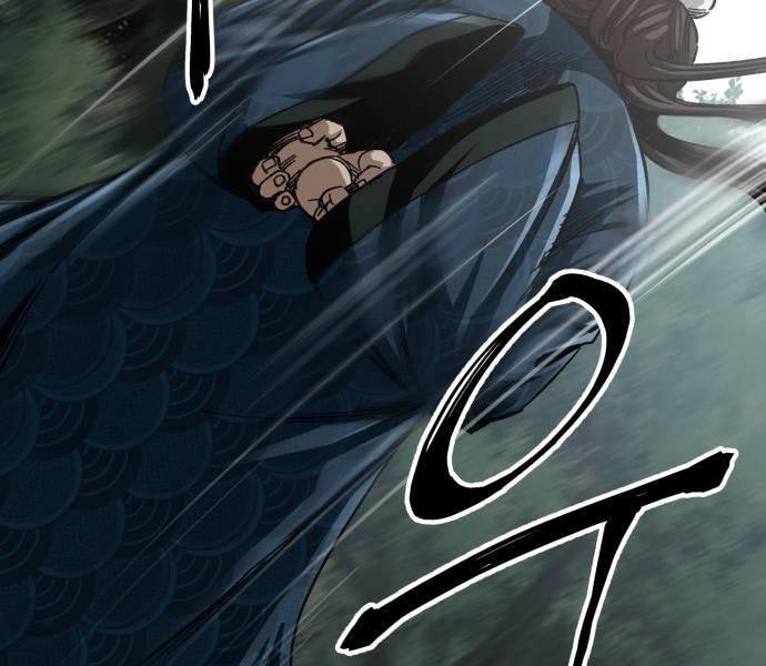 Ông Võ Giả Và Cháu Chí Tôn Chapter 37 - Trang 2