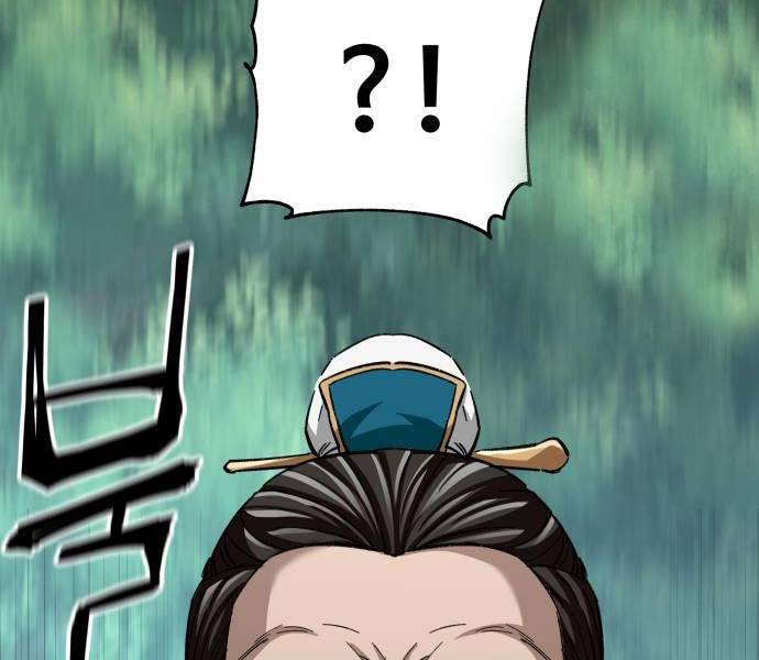 Ông Võ Giả Và Cháu Chí Tôn Chapter 37 - Trang 2