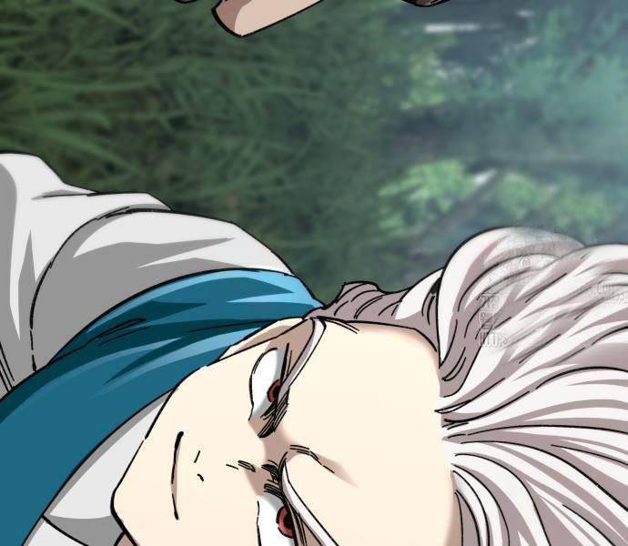 Ông Võ Giả Và Cháu Chí Tôn Chapter 37 - Trang 2