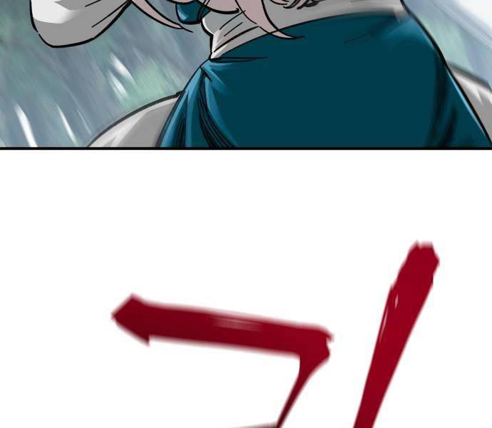 Ông Võ Giả Và Cháu Chí Tôn Chapter 37 - Trang 2