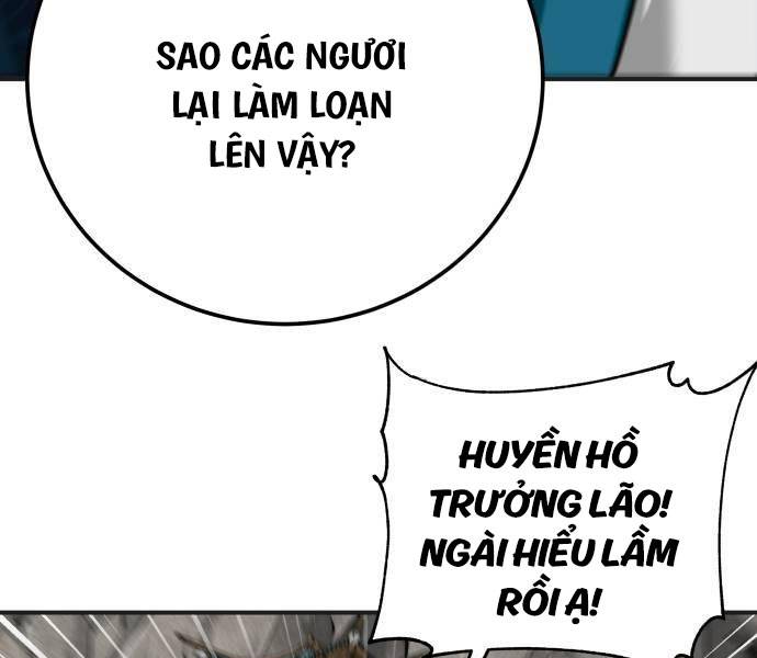 Ông Võ Giả Và Cháu Chí Tôn Chapter 37 - Trang 2
