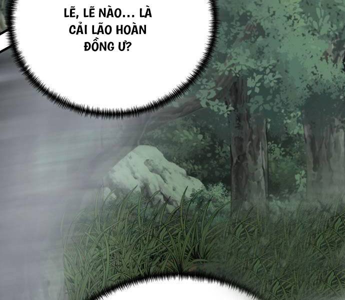 Ông Võ Giả Và Cháu Chí Tôn Chapter 37 - Trang 2