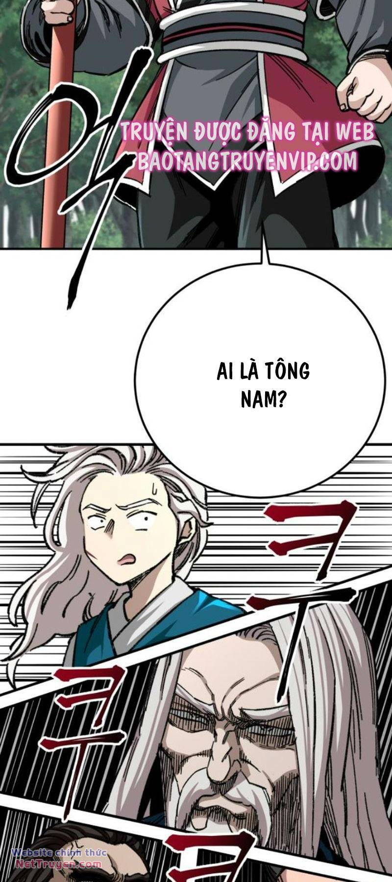 Ông Võ Giả Và Cháu Chí Tôn Chapter 38 - Trang 2