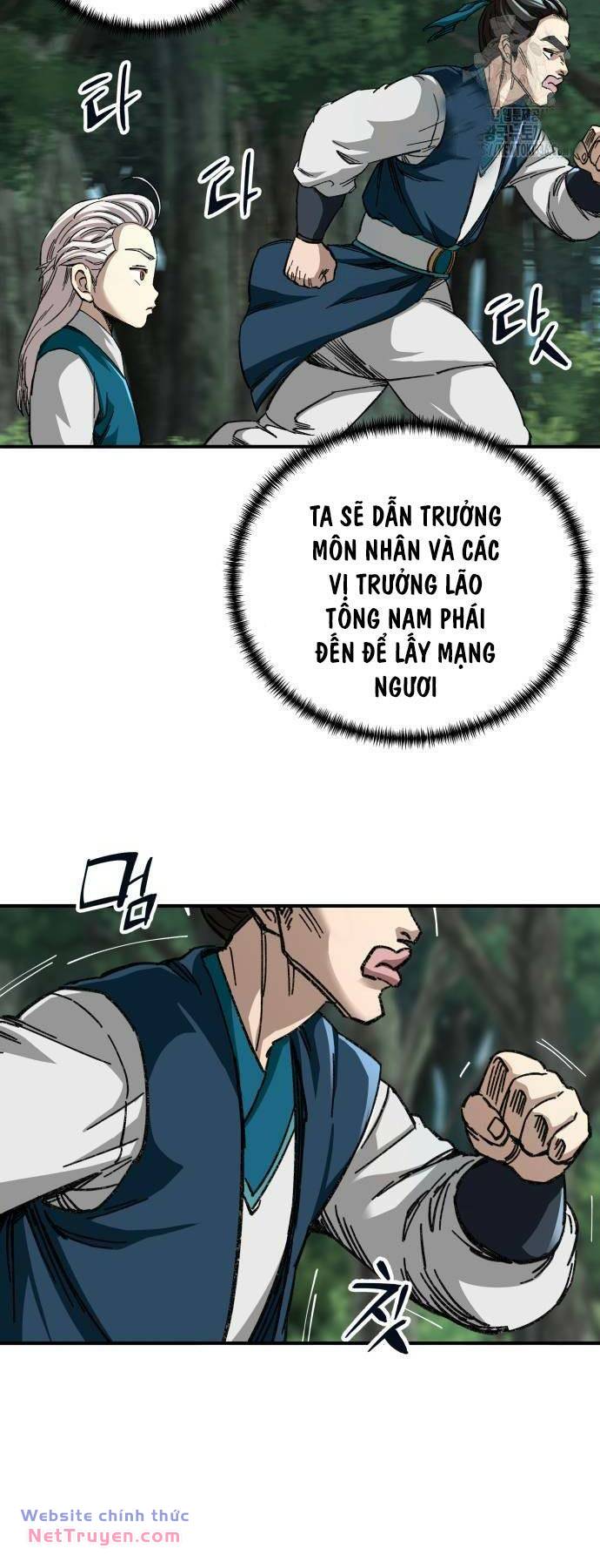 Ông Võ Giả Và Cháu Chí Tôn Chapter 39 - Trang 2