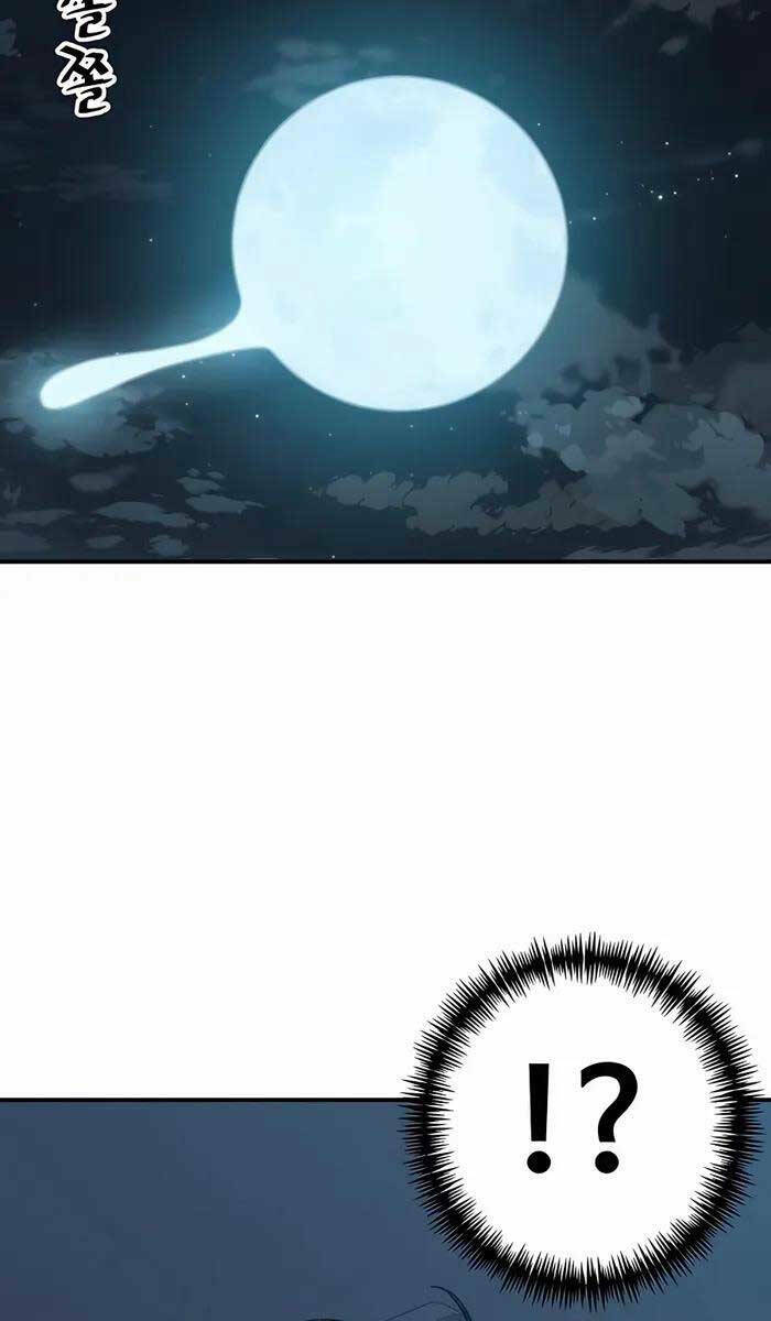 Ông Võ Giả Và Cháu Chí Tôn Chapter 4 - Trang 2