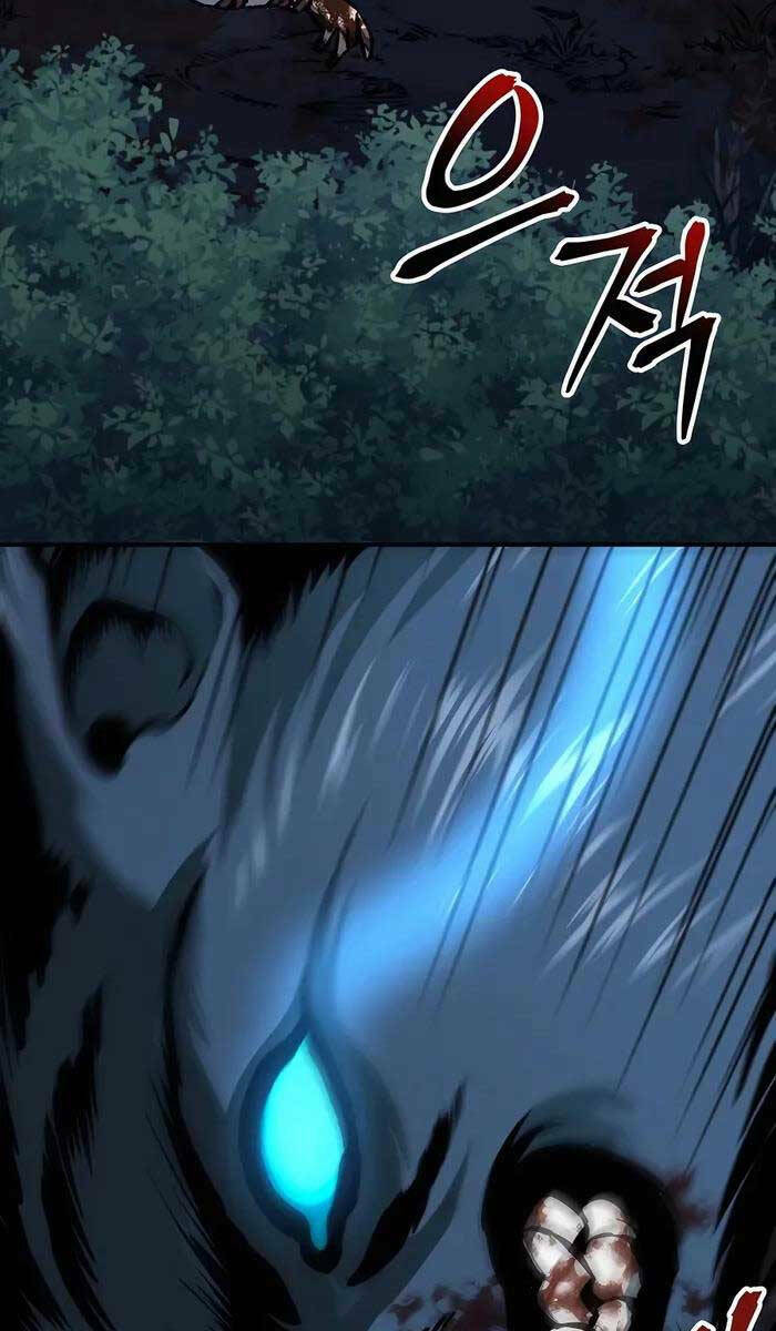 Ông Võ Giả Và Cháu Chí Tôn Chapter 4 - Trang 2