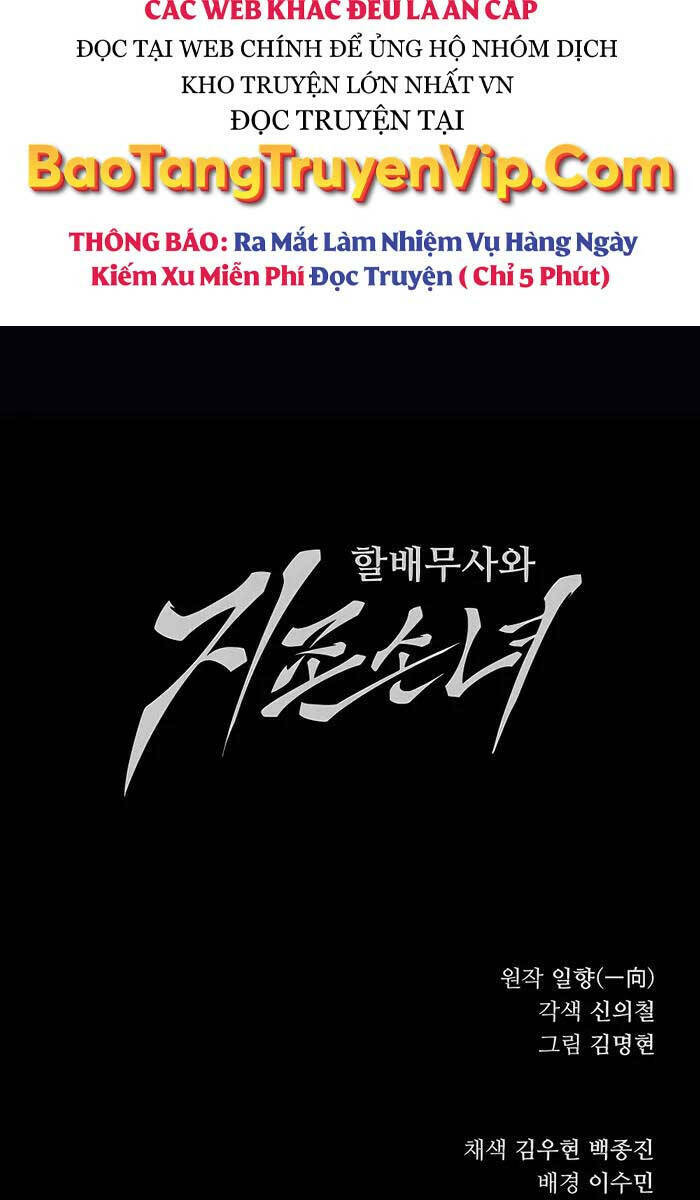 Ông Võ Giả Và Cháu Chí Tôn Chapter 4 - Trang 2