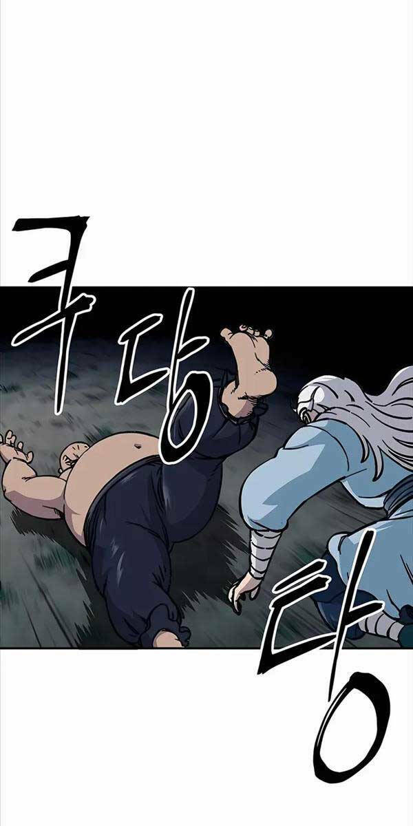 Ông Võ Giả Và Cháu Chí Tôn Chapter 4 - Trang 2