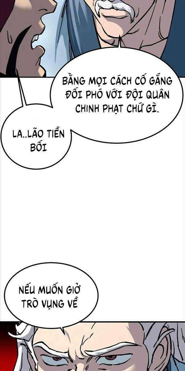 Ông Võ Giả Và Cháu Chí Tôn Chapter 4 - Trang 2