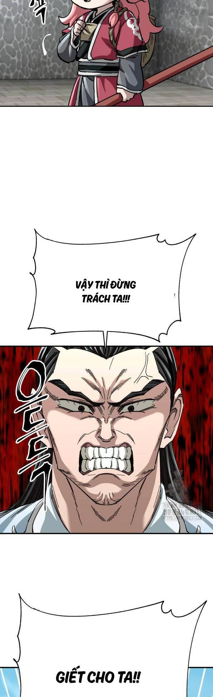 Ông Võ Giả Và Cháu Chí Tôn Chapter 41 - Trang 2