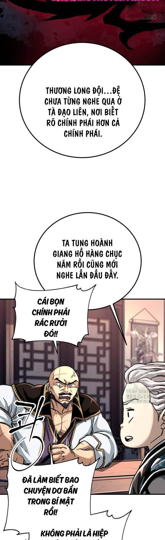 Ông Võ Giả Và Cháu Chí Tôn Chapter 41 - Trang 2