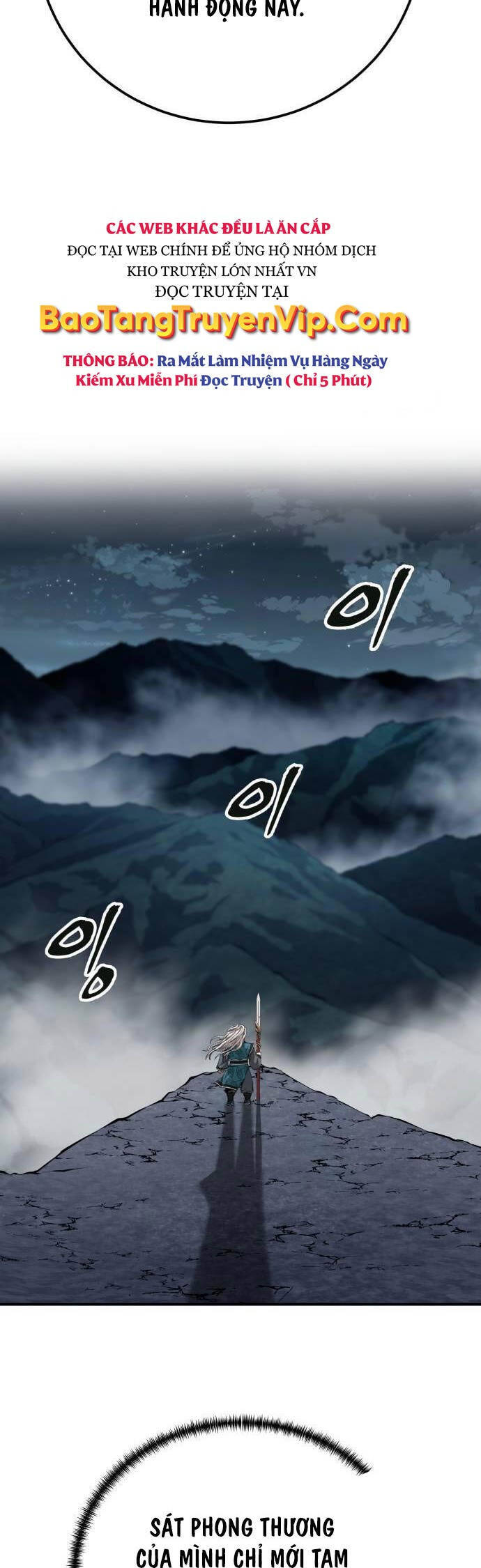 Ông Võ Giả Và Cháu Chí Tôn Chapter 41 - Trang 2