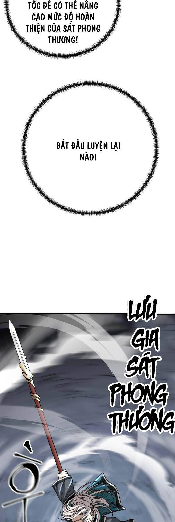 Ông Võ Giả Và Cháu Chí Tôn Chapter 41 - Trang 2