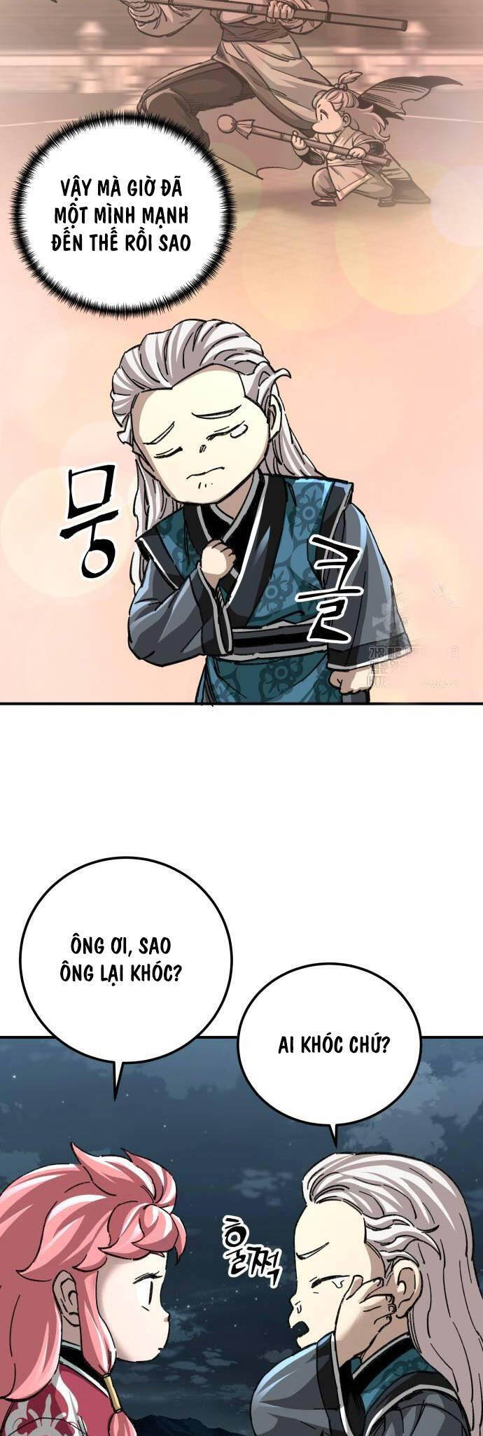 Ông Võ Giả Và Cháu Chí Tôn Chapter 41 - Trang 2