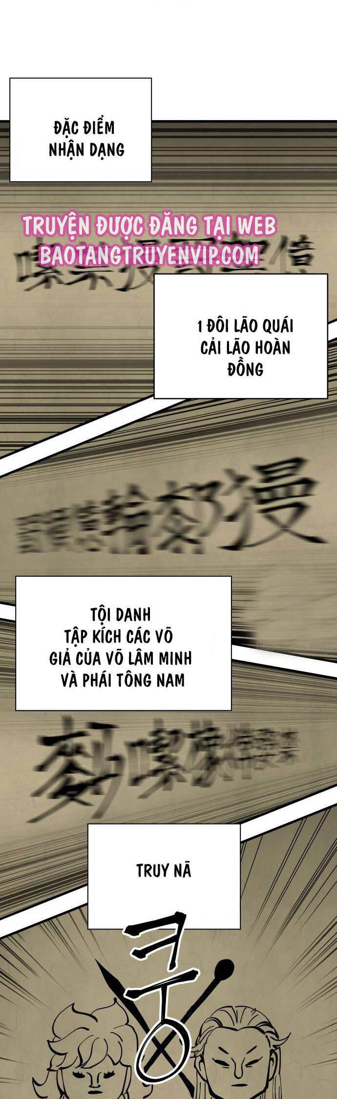 Ông Võ Giả Và Cháu Chí Tôn Chapter 41 - Trang 2