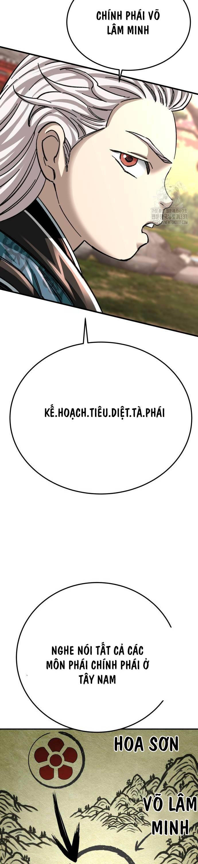 Ông Võ Giả Và Cháu Chí Tôn Chapter 42 - Trang 2