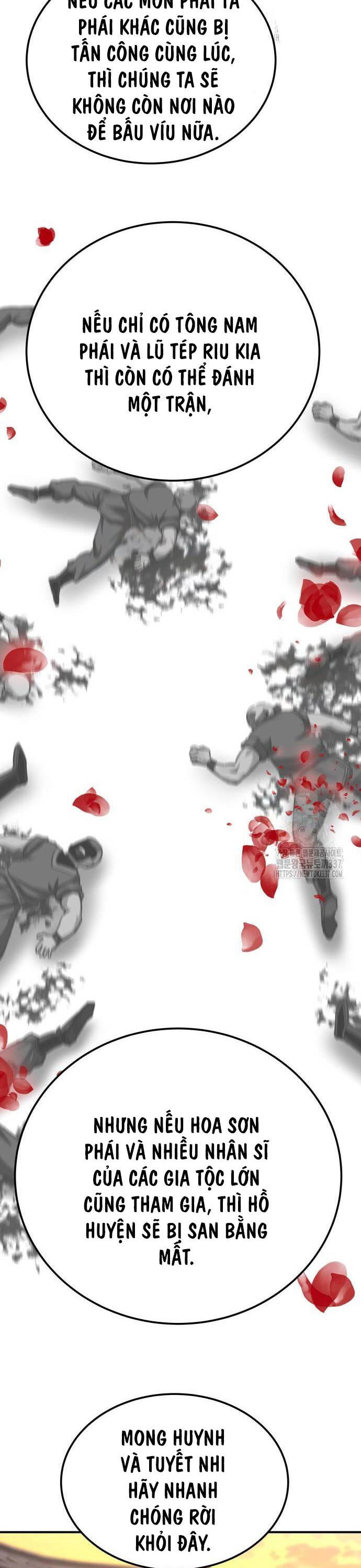 Ông Võ Giả Và Cháu Chí Tôn Chapter 42 - Trang 2