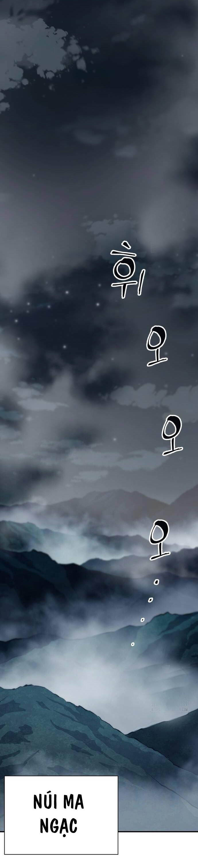 Ông Võ Giả Và Cháu Chí Tôn Chapter 43 - Trang 2