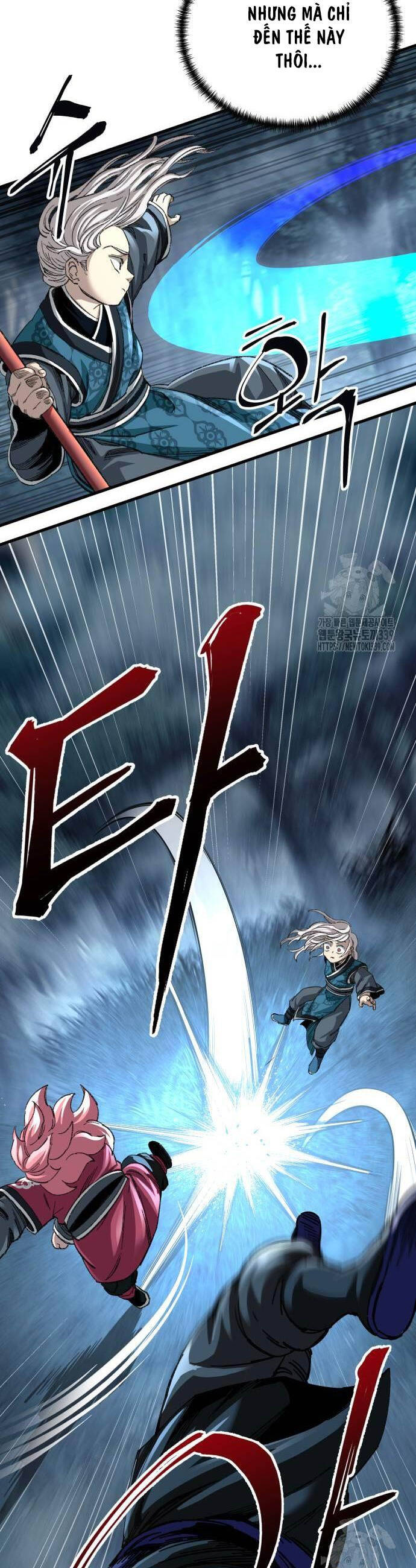 Ông Võ Giả Và Cháu Chí Tôn Chapter 43 - Trang 2