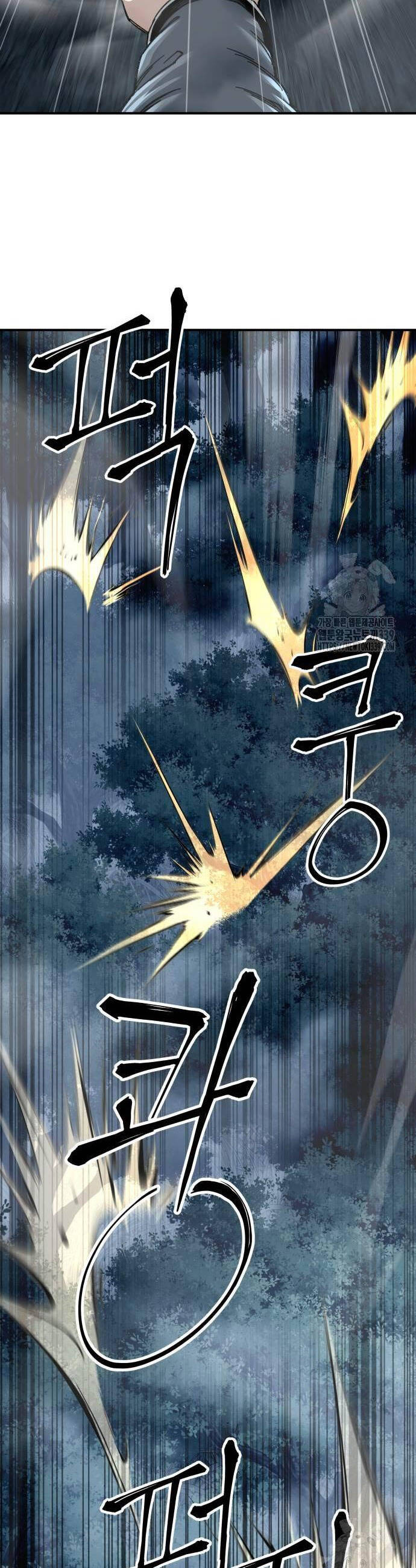 Ông Võ Giả Và Cháu Chí Tôn Chapter 43 - Trang 2