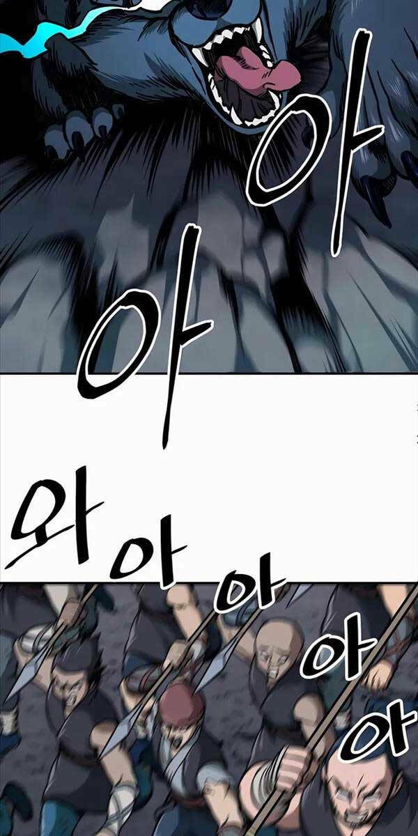 Ông Võ Giả Và Cháu Chí Tôn Chapter 5 - Trang 2