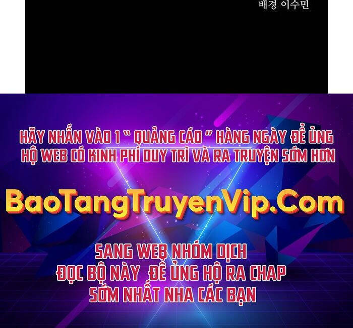 Ông Võ Giả Và Cháu Chí Tôn Chapter 5 - Trang 2