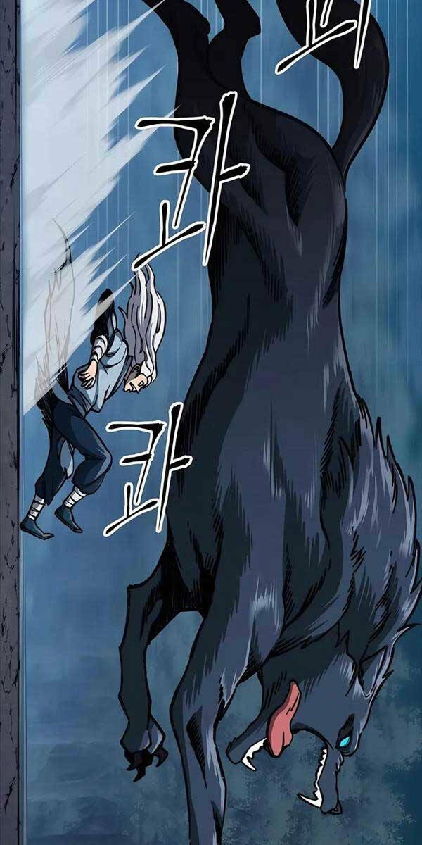 Ông Võ Giả Và Cháu Chí Tôn Chapter 5 - Trang 2