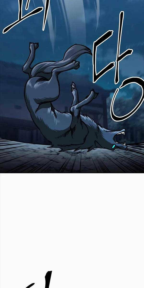 Ông Võ Giả Và Cháu Chí Tôn Chapter 5 - Trang 2