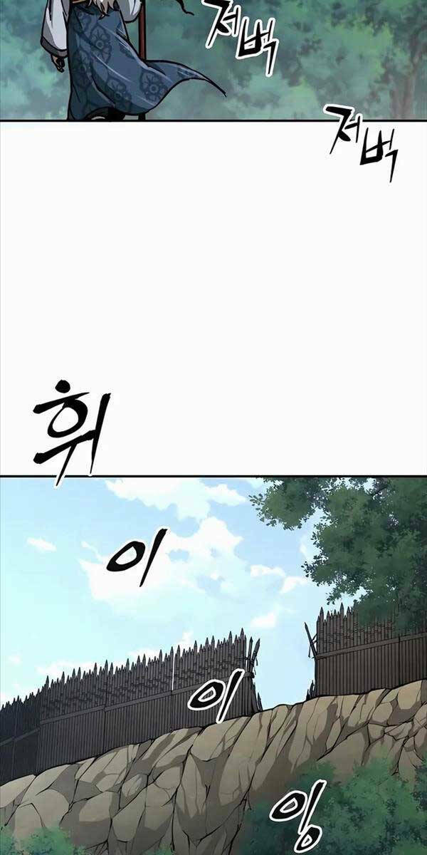 Ông Võ Giả Và Cháu Chí Tôn Chapter 5 - Trang 2