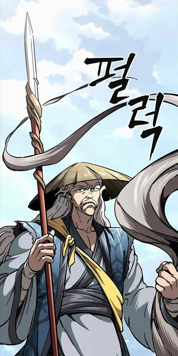 Ông Võ Giả Và Cháu Chí Tôn Chapter 5 - Trang 2