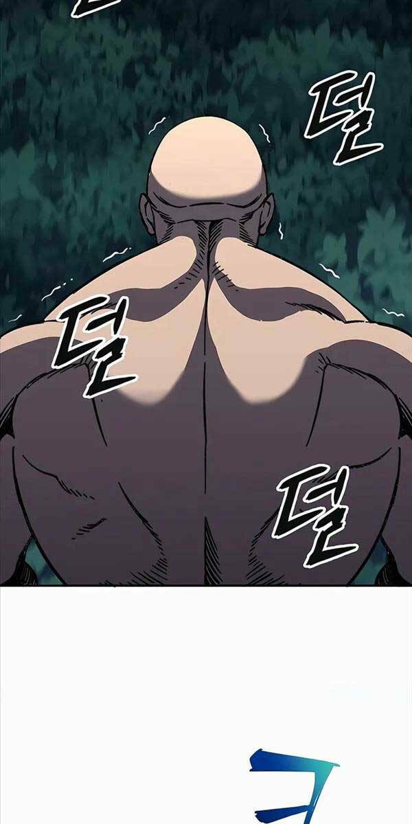 Ông Võ Giả Và Cháu Chí Tôn Chapter 5 - Trang 2