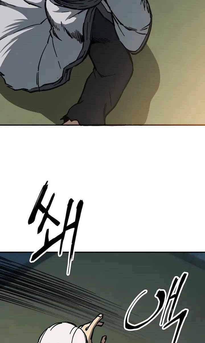 Ông Võ Giả Và Cháu Chí Tôn Chapter 6 - Trang 2