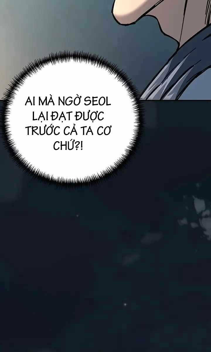 Ông Võ Giả Và Cháu Chí Tôn Chapter 6 - Trang 2