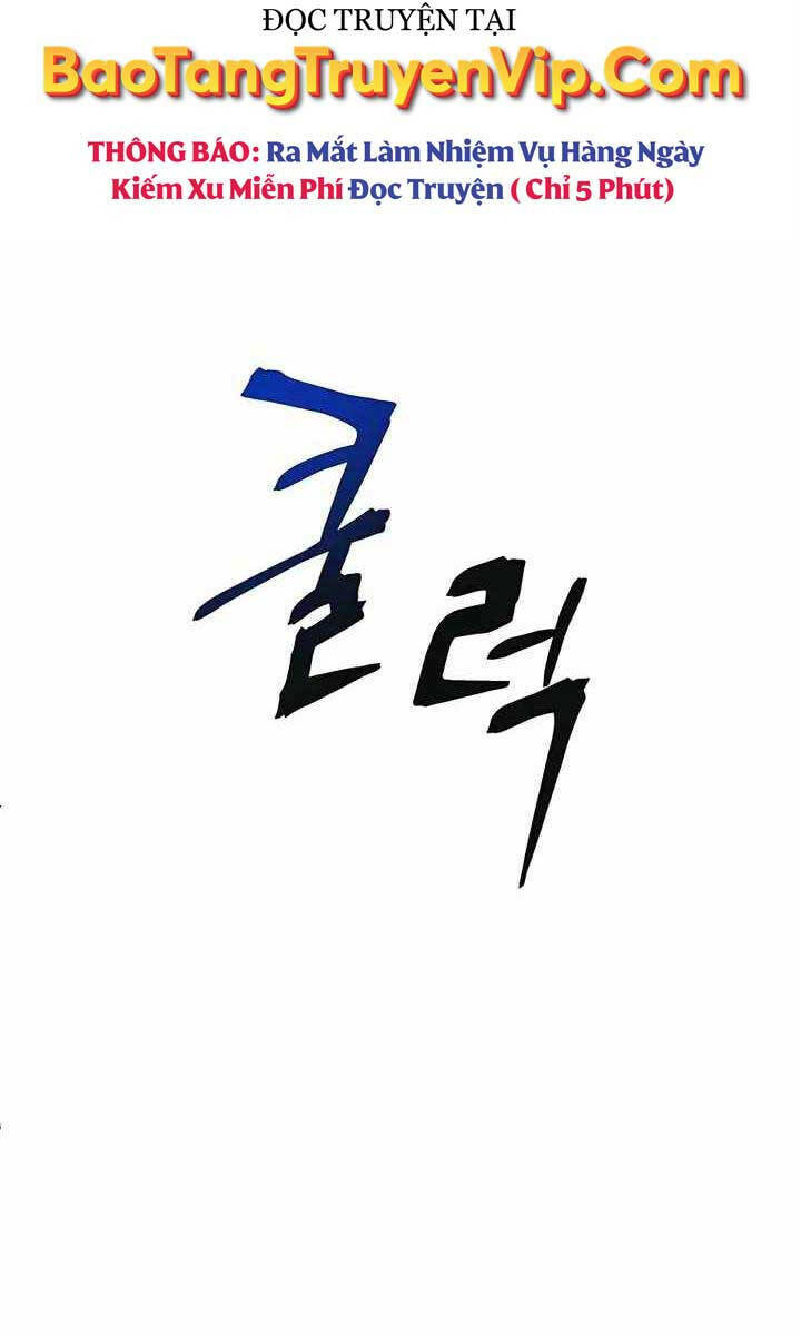 Ông Võ Giả Và Cháu Chí Tôn Chapter 6 - Trang 2