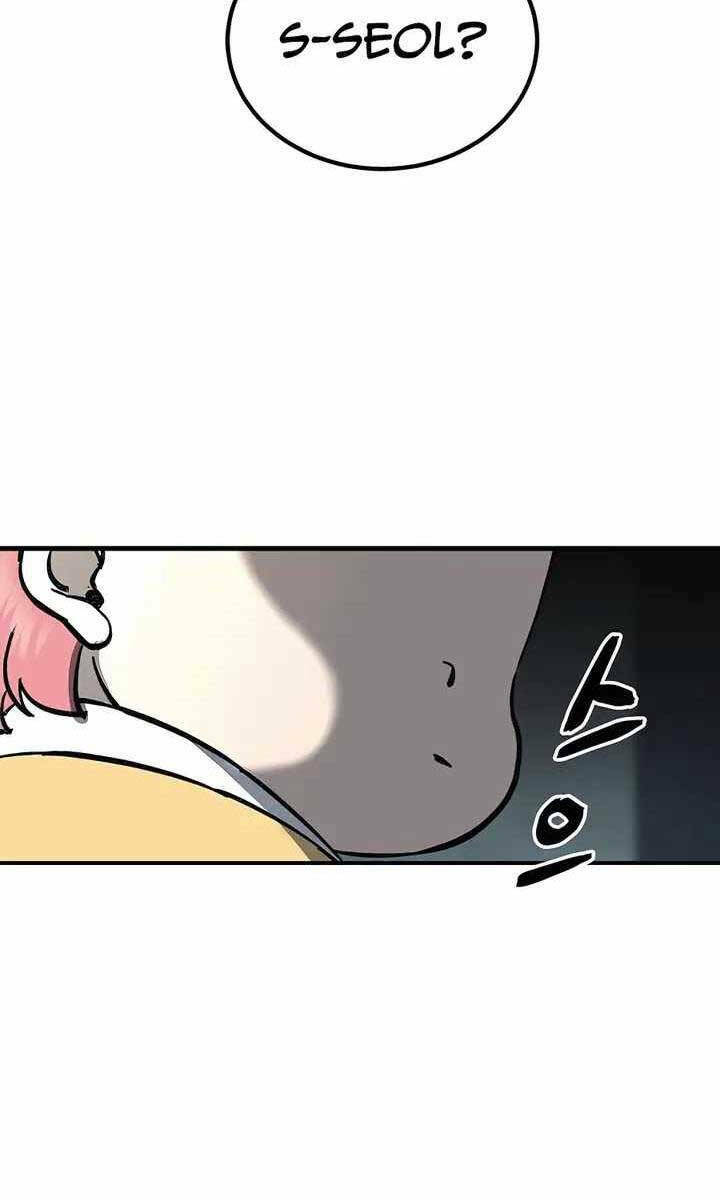 Ông Võ Giả Và Cháu Chí Tôn Chapter 6 - Trang 2