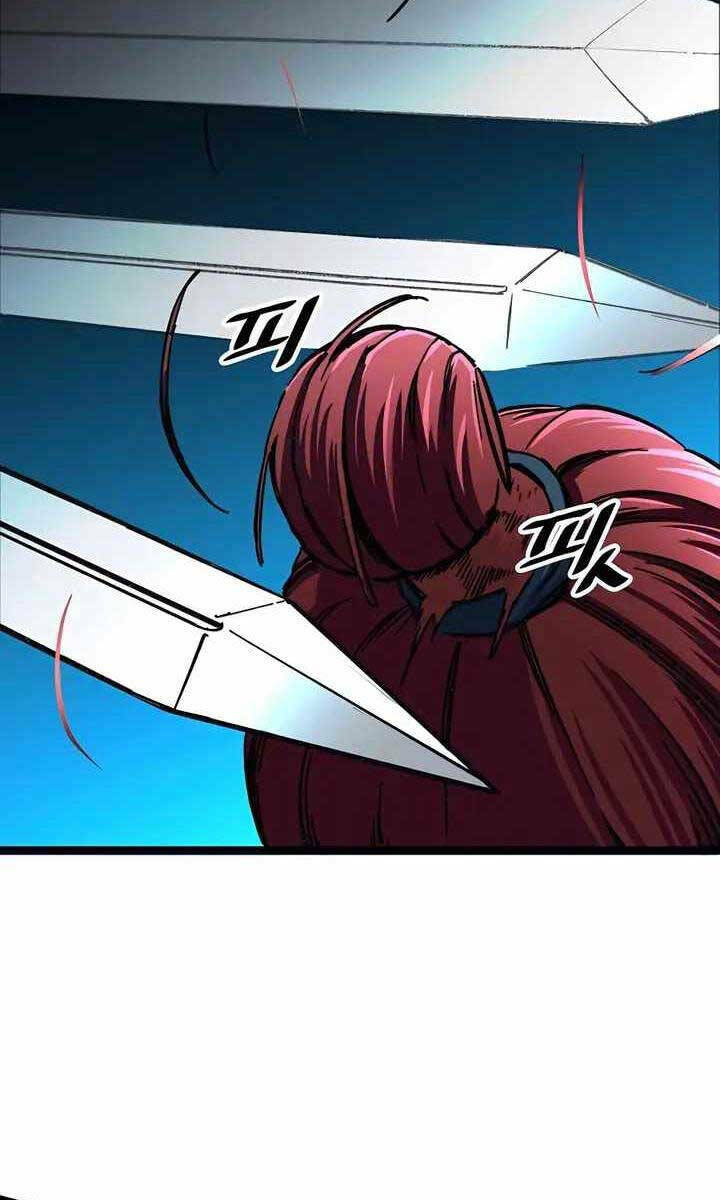 Ông Võ Giả Và Cháu Chí Tôn Chapter 7 - Trang 2