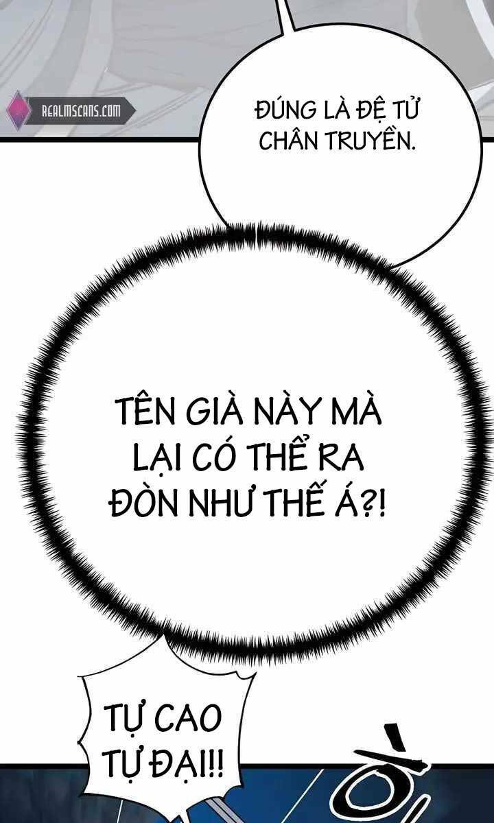 Ông Võ Giả Và Cháu Chí Tôn Chapter 7 - Trang 2