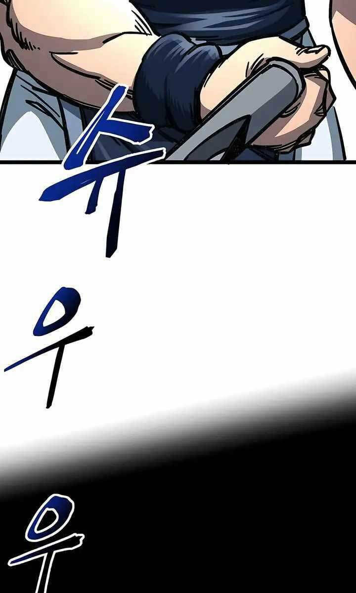 Ông Võ Giả Và Cháu Chí Tôn Chapter 7 - Trang 2