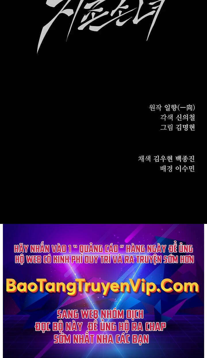 Ông Võ Giả Và Cháu Chí Tôn Chapter 7 - Trang 2