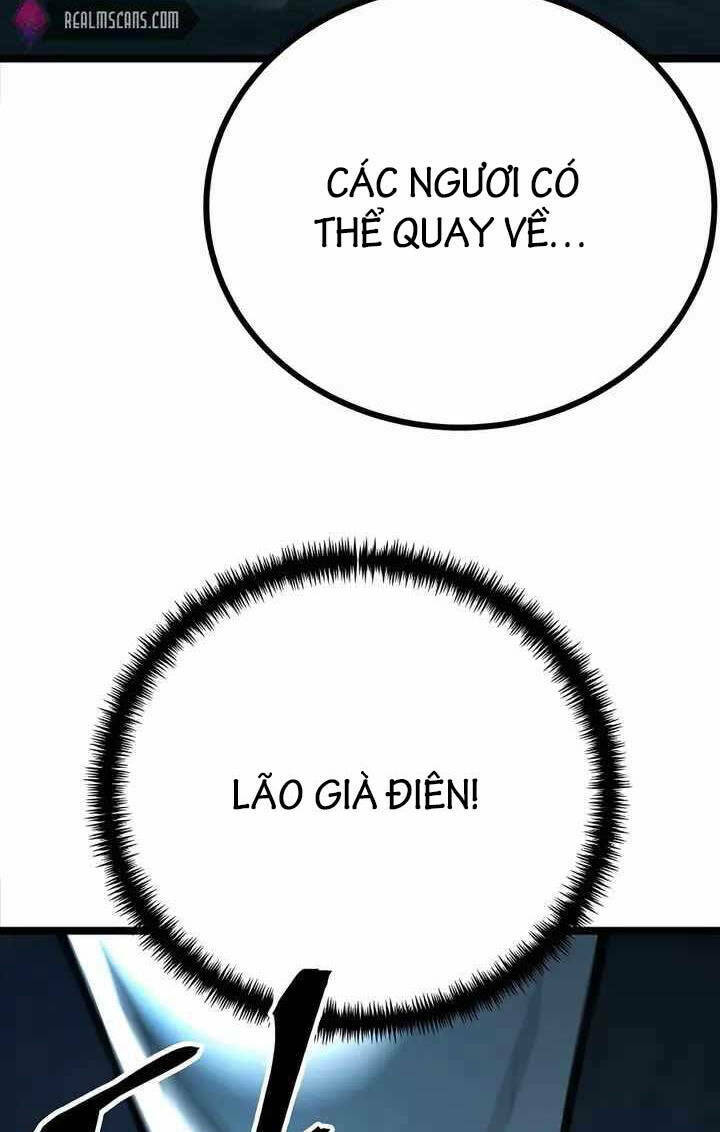 Ông Võ Giả Và Cháu Chí Tôn Chapter 7 - Trang 2