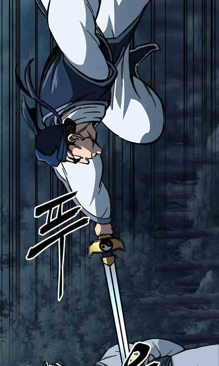 Ông Võ Giả Và Cháu Chí Tôn Chapter 7 - Trang 2